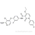 N- [4 - [(2-амино-3-хлорпиридин-4-ил) окси] -3-фторфенил] -4-этокси-1- (4-фторфенил) -2-оксо-1,2-дигидропиридин-3 -карбоксамид CAS 1025720-94-8